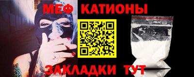 PSILOCYBIN Ликино-Дулёво