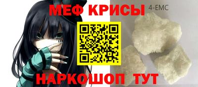 хмурый Лесосибирск