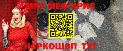 каннабис Ливны