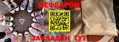 каннабис Ливны