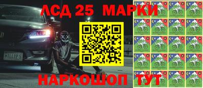 хмурый Лесосибирск