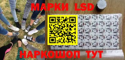 хмурый Лесосибирск