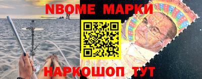 хмурый Лесосибирск