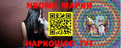 PSILOCYBIN Ликино-Дулёво