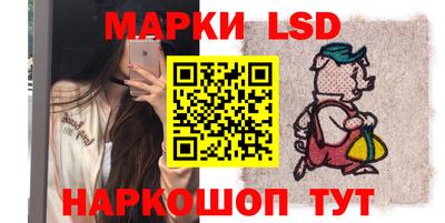 хмурый Лесосибирск