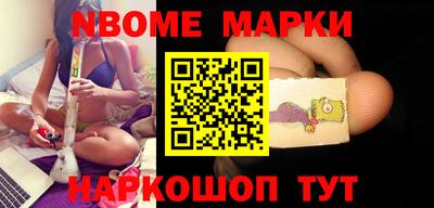каннабис Ливны