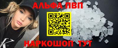 хмурый Лесосибирск