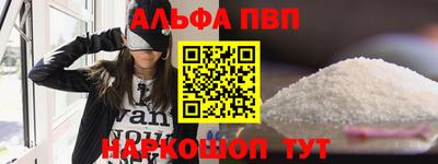 PSILOCYBIN Ликино-Дулёво