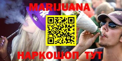 хмурый Лесосибирск