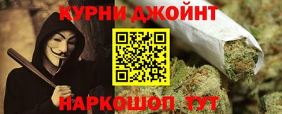 PSILOCYBIN Ликино-Дулёво