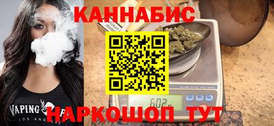 PSILOCYBIN Ликино-Дулёво