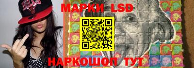 хмурый Лесосибирск
