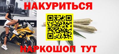 хмурый Лесосибирск