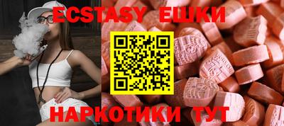 каннабис Ливны
