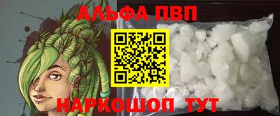 PSILOCYBIN Ликино-Дулёво