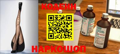 хмурый Лесосибирск