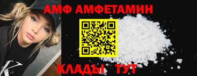 каннабис Ливны