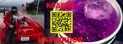 каннабис Ливны