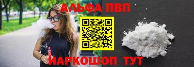 PSILOCYBIN Ликино-Дулёво