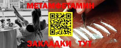 каннабис Ливны