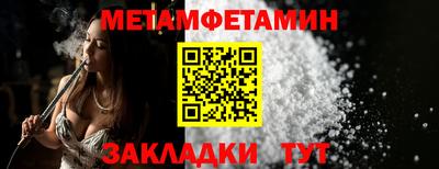 хмурый Лесосибирск