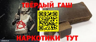 PSILOCYBIN Ликино-Дулёво