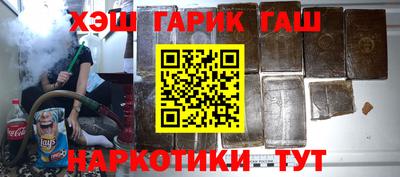 хмурый Лесосибирск