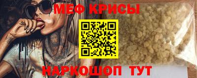 хмурый Лесосибирск