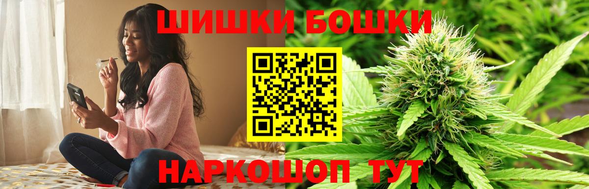 Каннабис VHQ Ковров